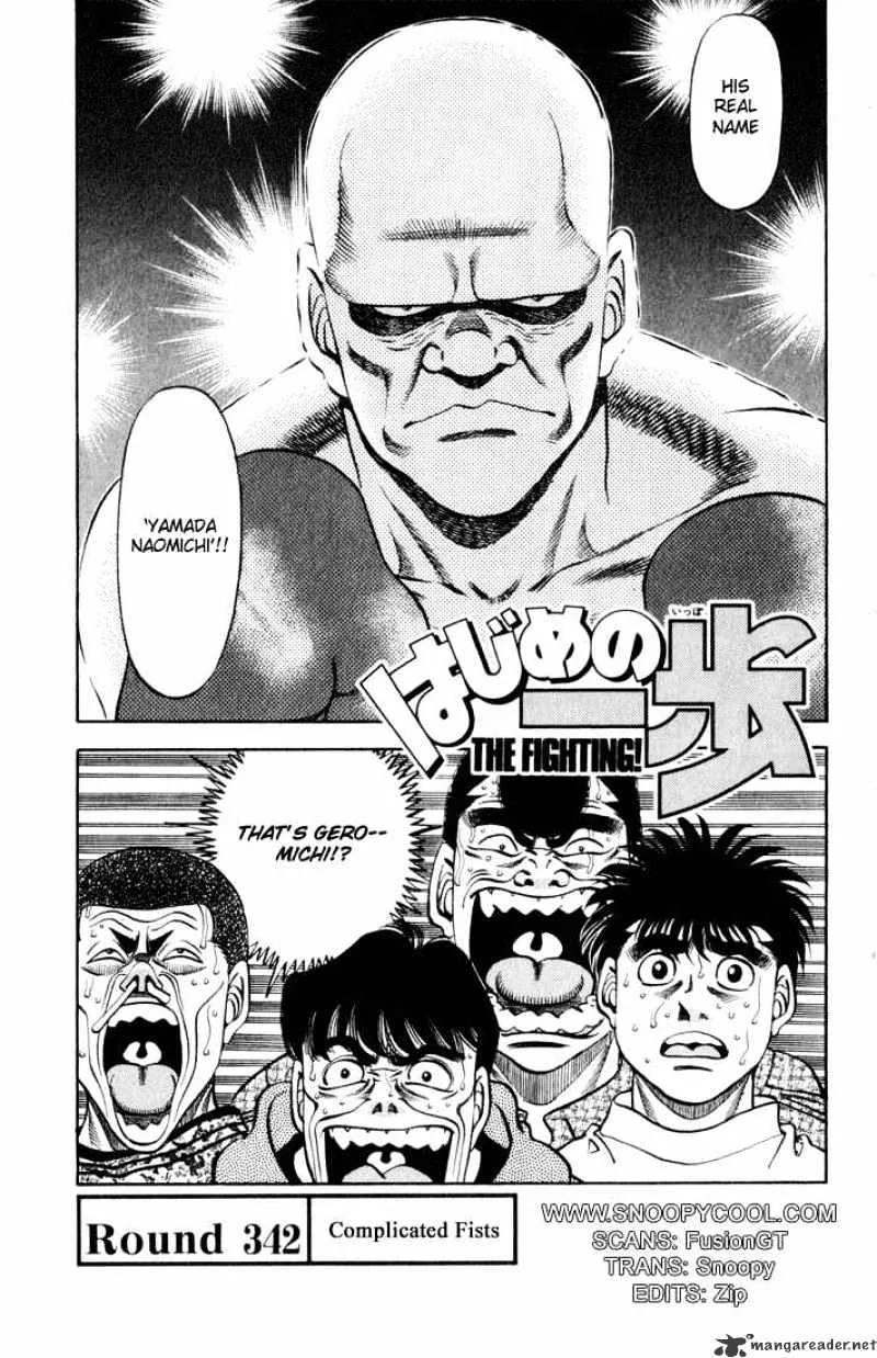 Hajime No Ippo Chapter 342 page 1 - Mangabat