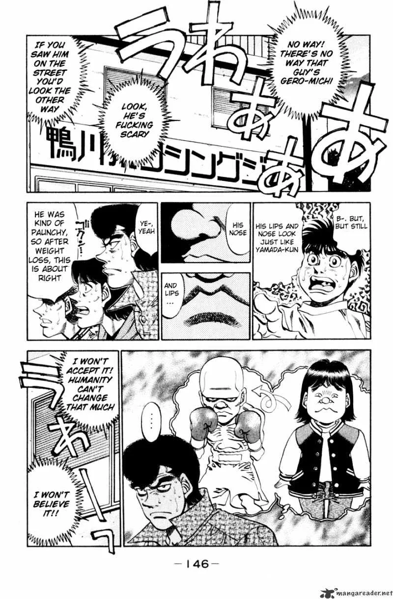 Hajime No Ippo - Page 1