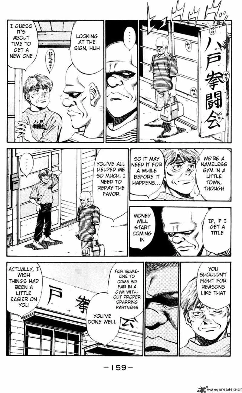 Hajime No Ippo - Page 14