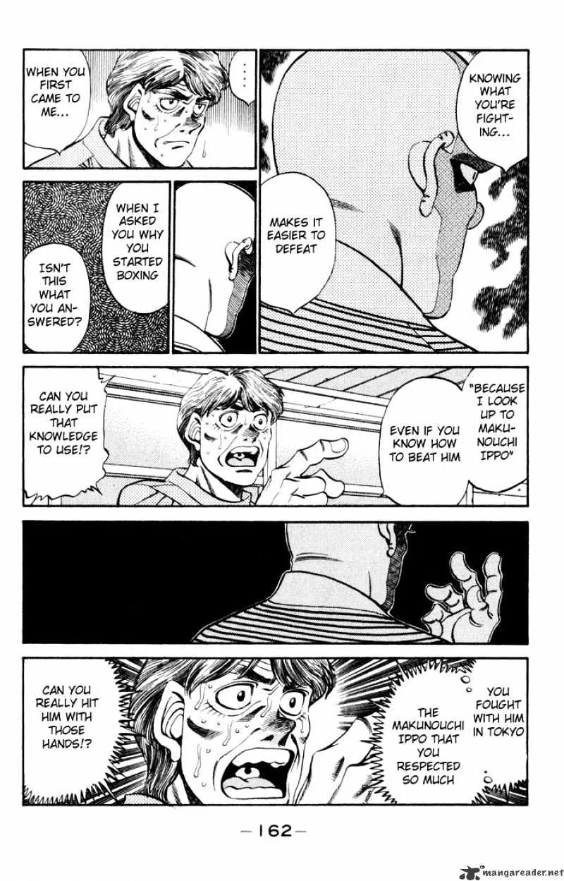 Hajime No Ippo - Page 17