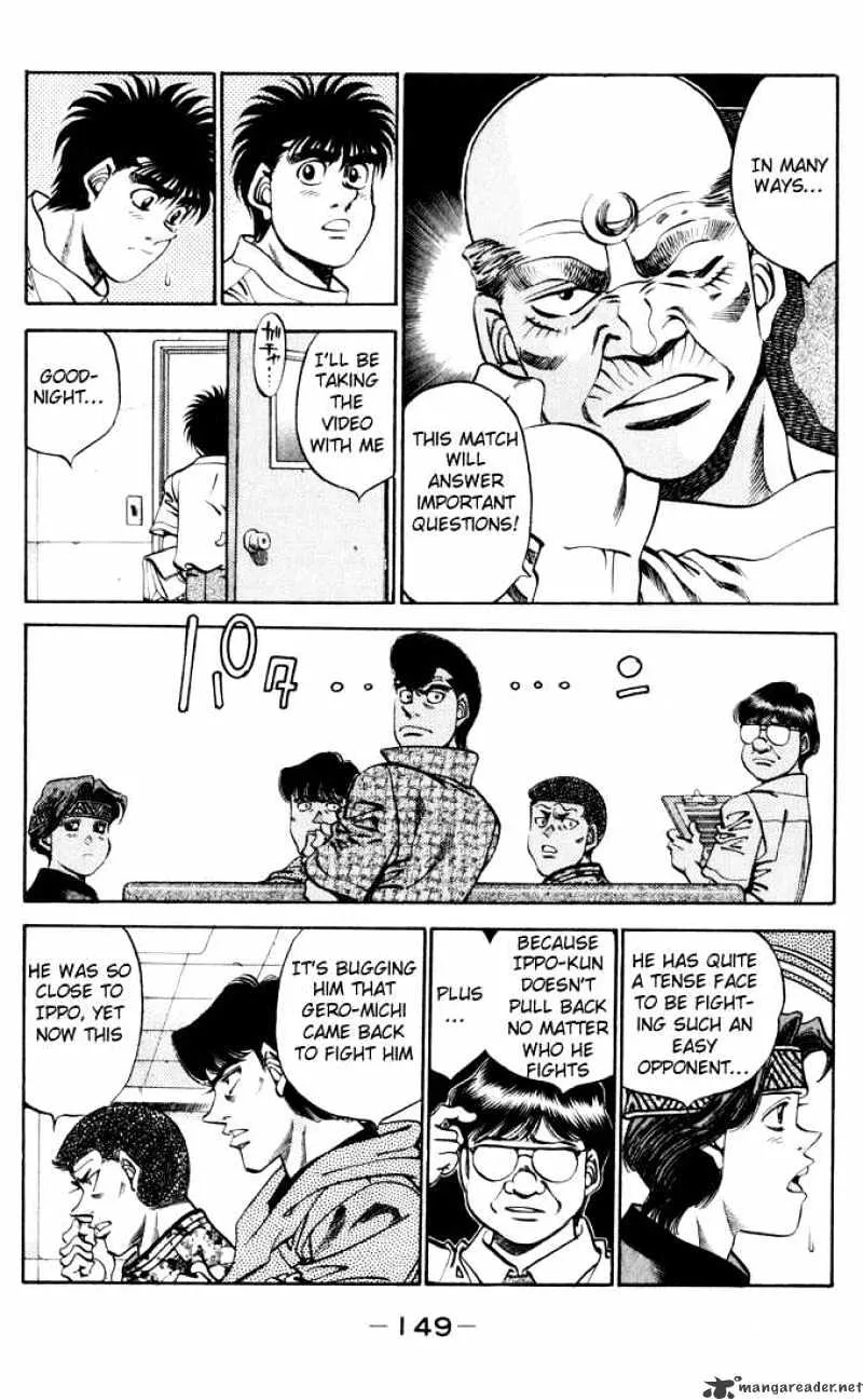 Hajime No Ippo - Page 4