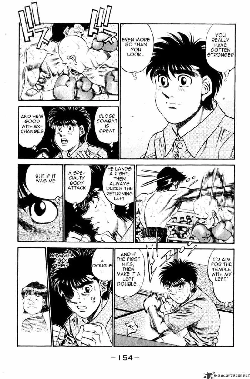 Hajime No Ippo - Page 9