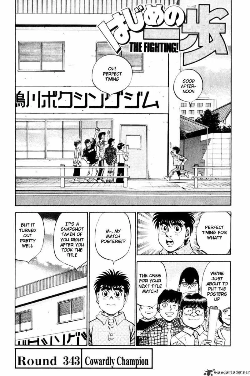 Hajime No Ippo Chapter 343 page 1 - Mangabat