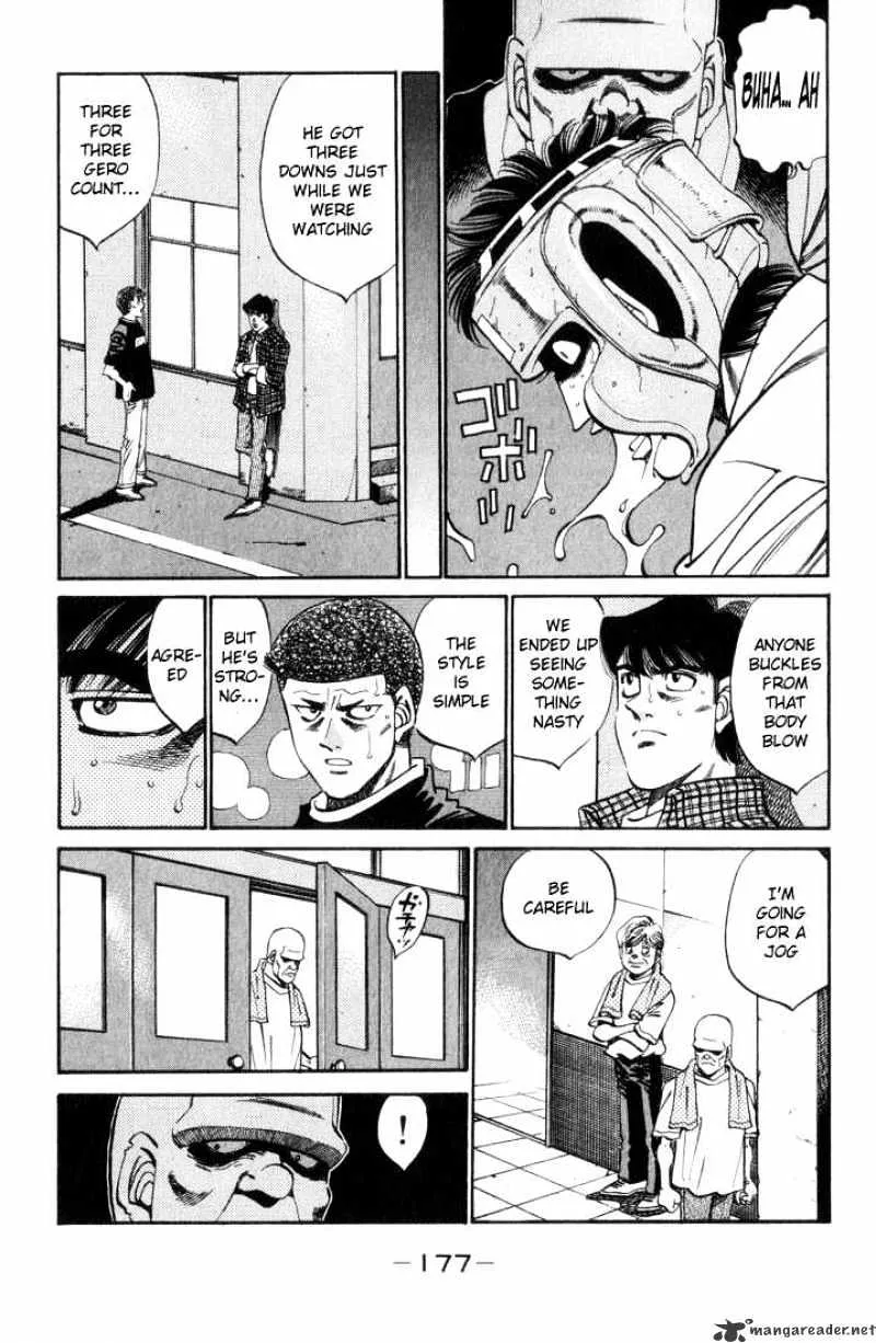 Hajime No Ippo - Page 12