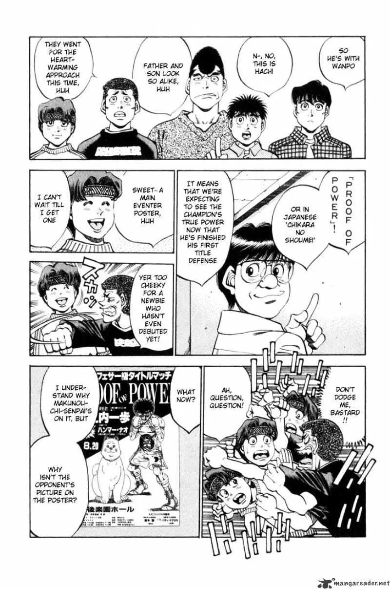 Hajime No Ippo - Page 2