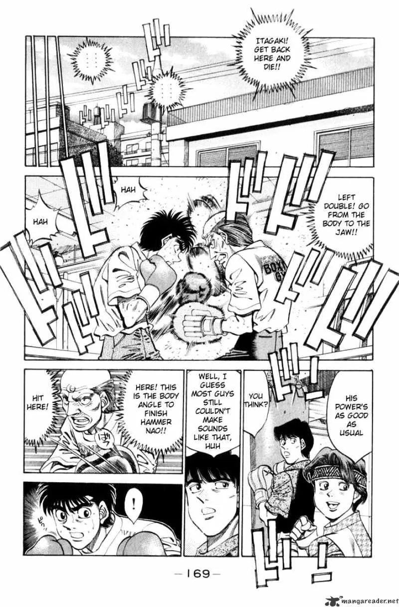 Hajime No Ippo - Page 4