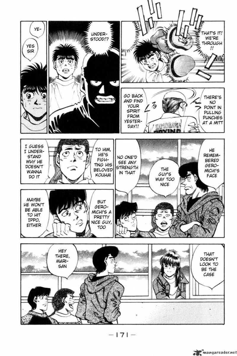 Hajime No Ippo - Page 6