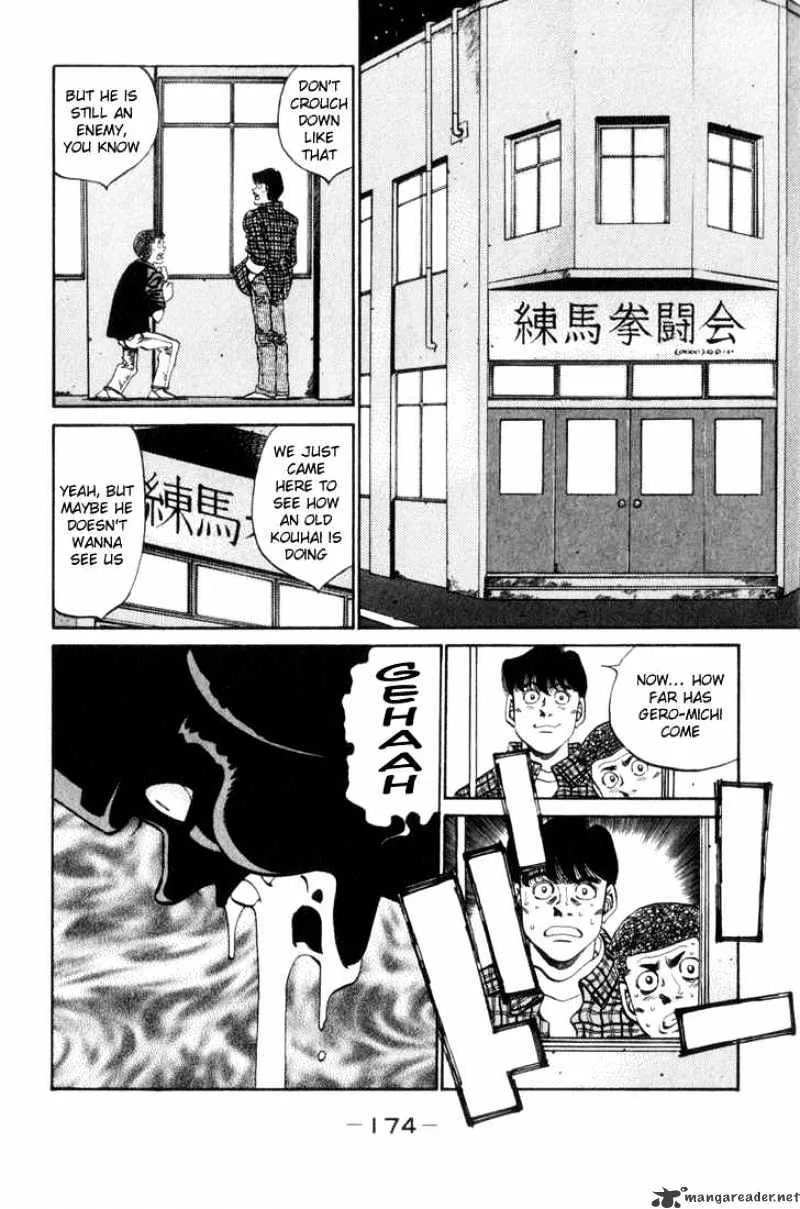 Hajime No Ippo - Page 9