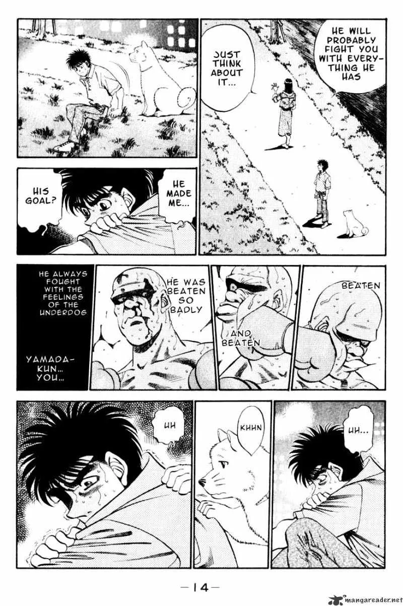 Hajime No Ippo - Page 12