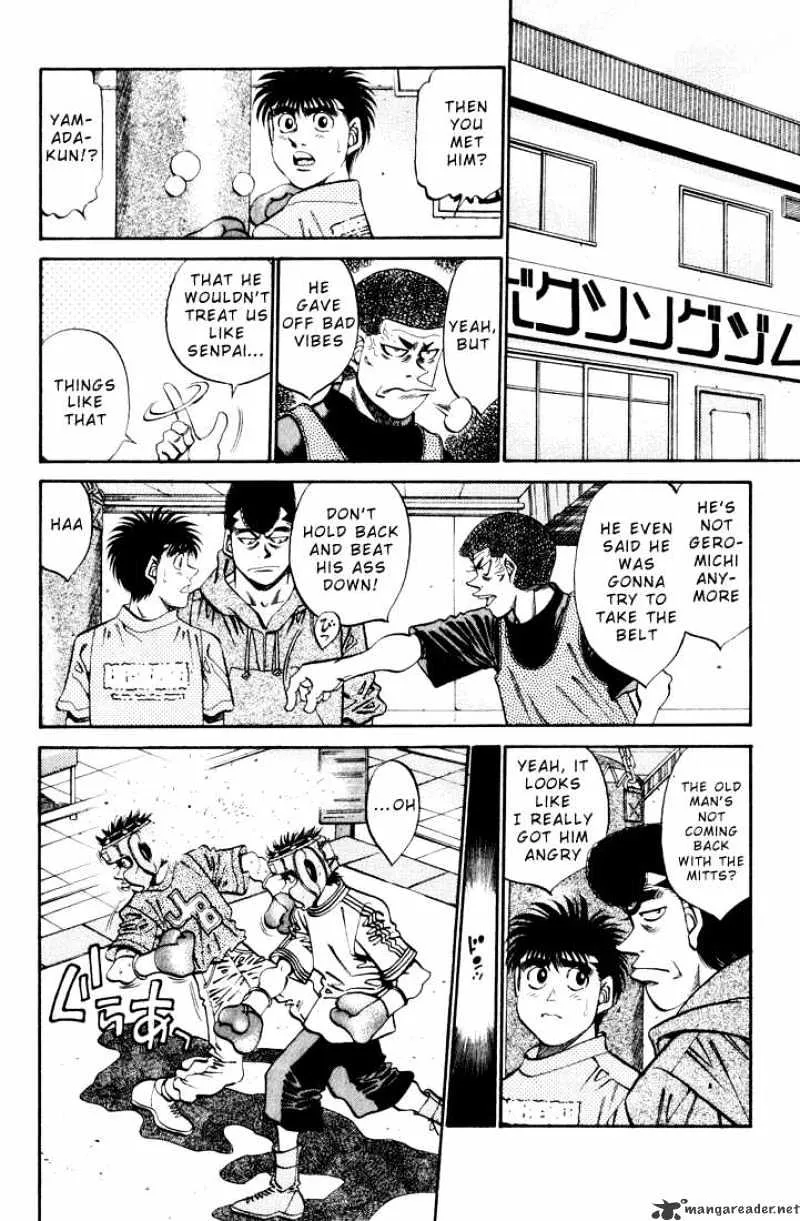 Hajime No Ippo - Page 14