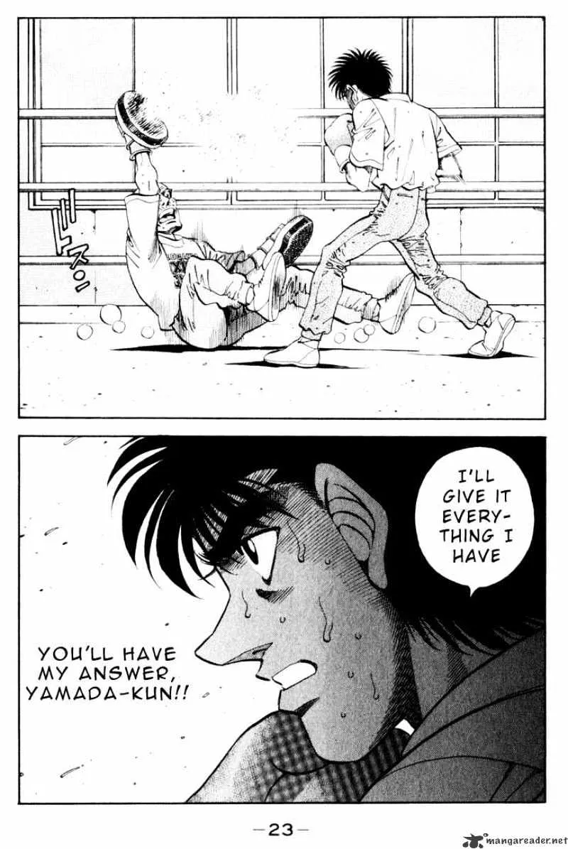 Hajime No Ippo - Page 21