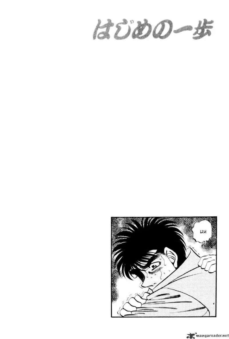 Hajime No Ippo Chapter 344 page 23 - Mangabat