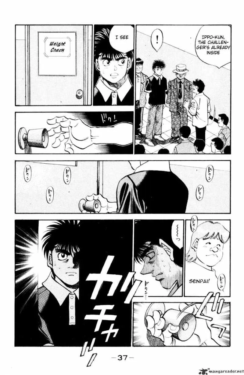 Hajime No Ippo - Page 12