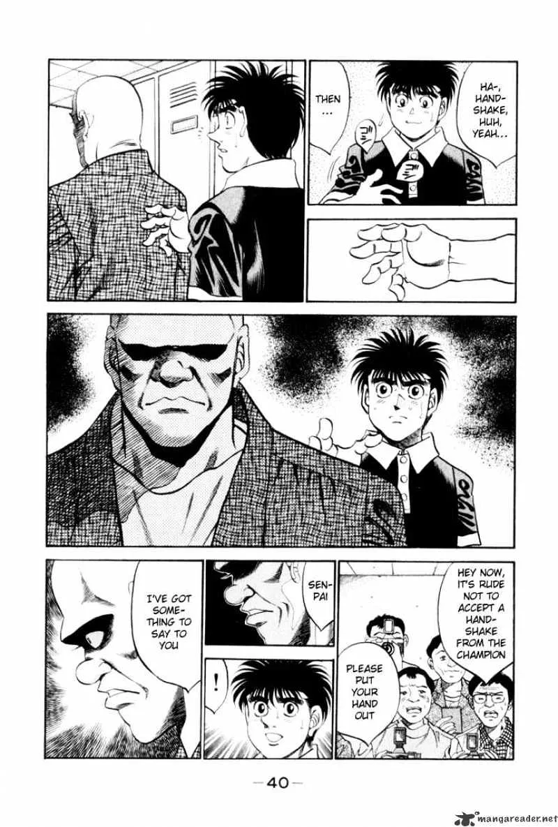 Hajime No Ippo - Page 15