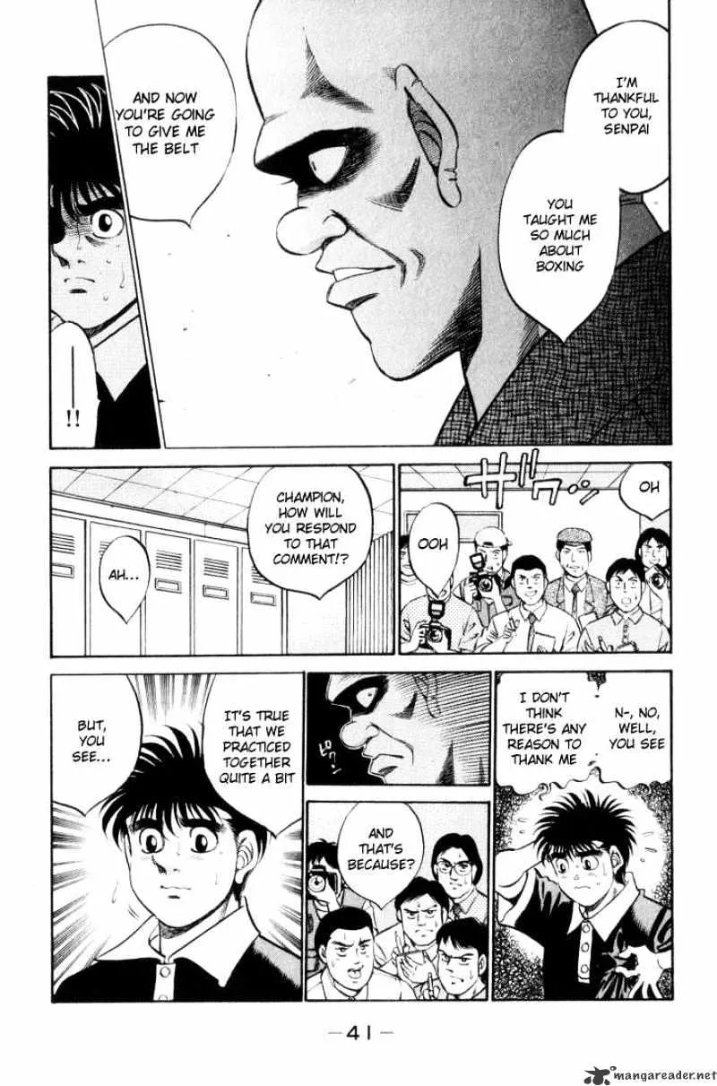 Hajime No Ippo - Page 16