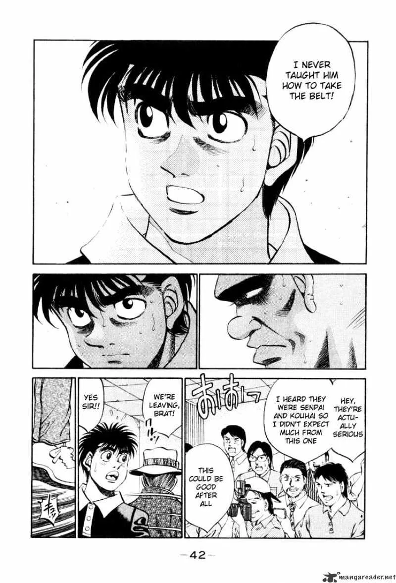 Hajime No Ippo - Page 17