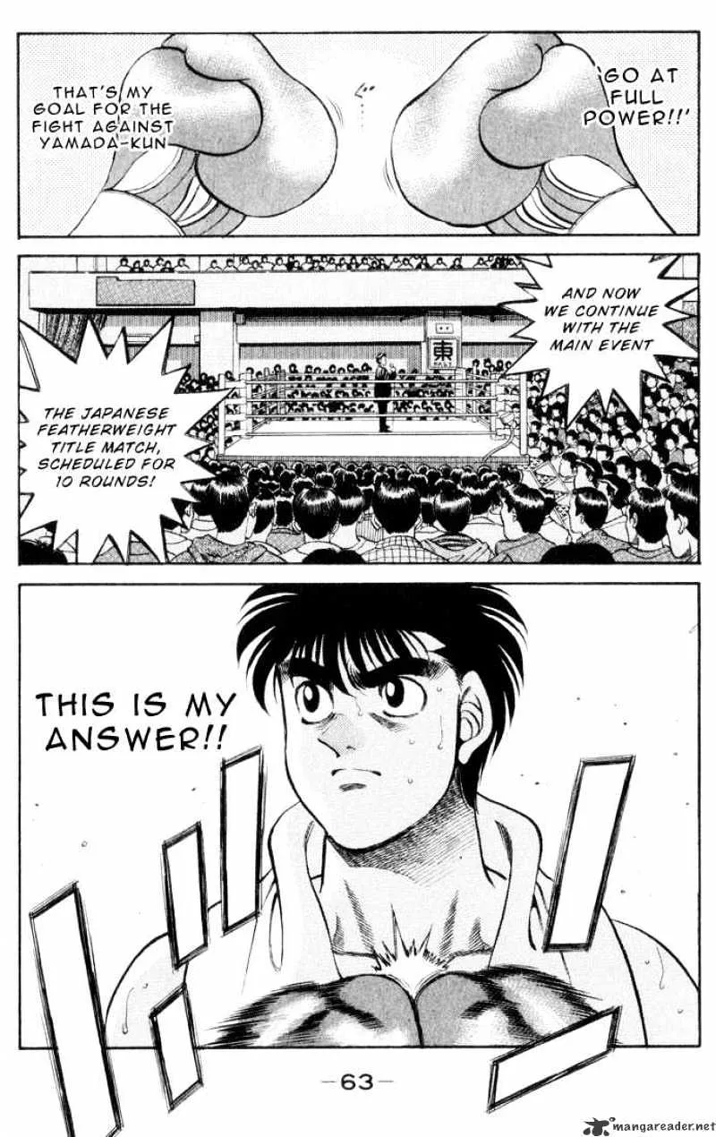 Hajime No Ippo - Page 18