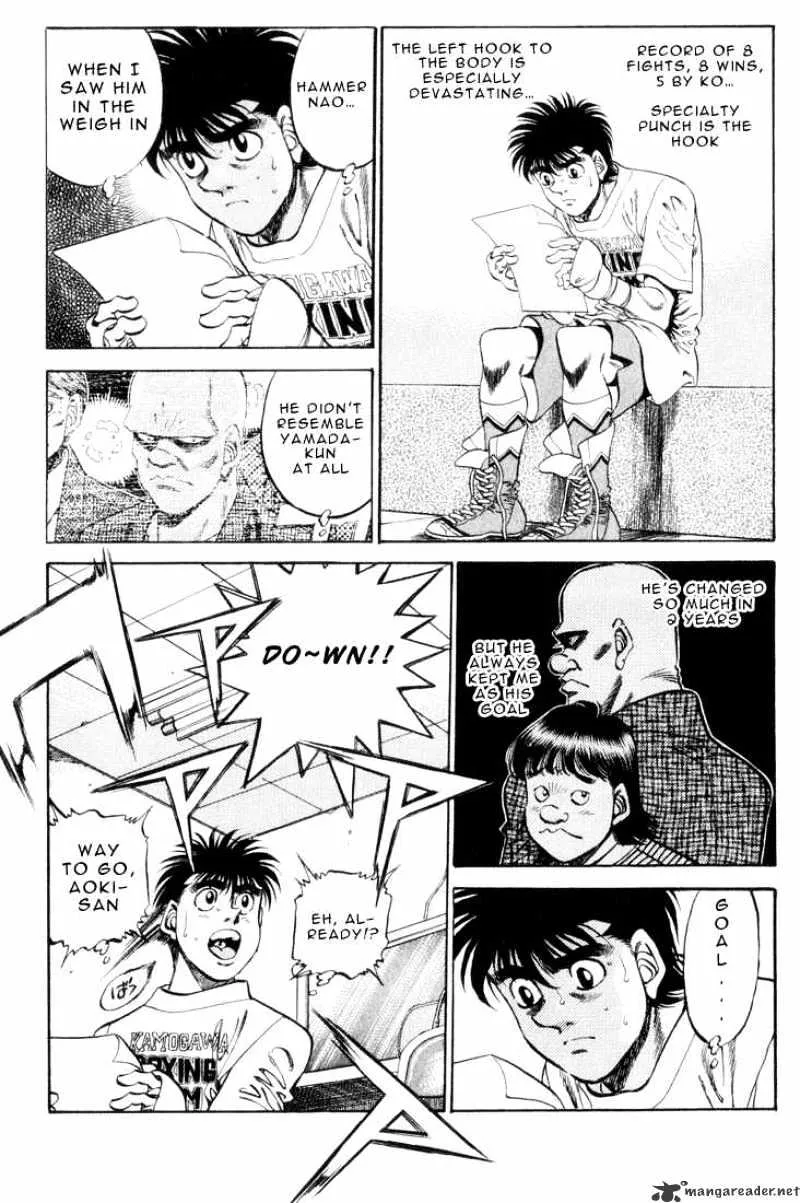 Hajime No Ippo - Page 4