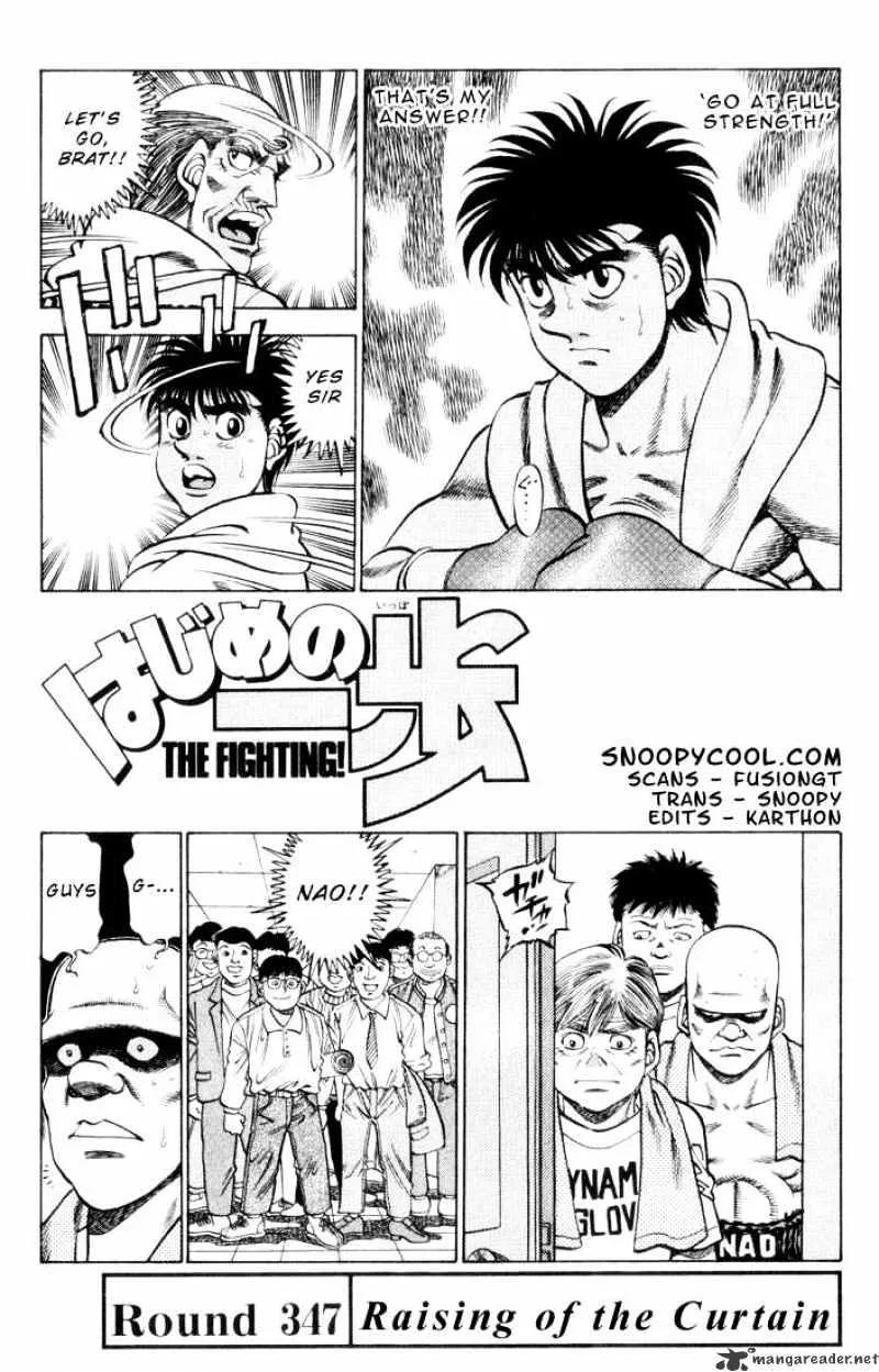 Hajime No Ippo Chapter 347 page 1 - Mangabat