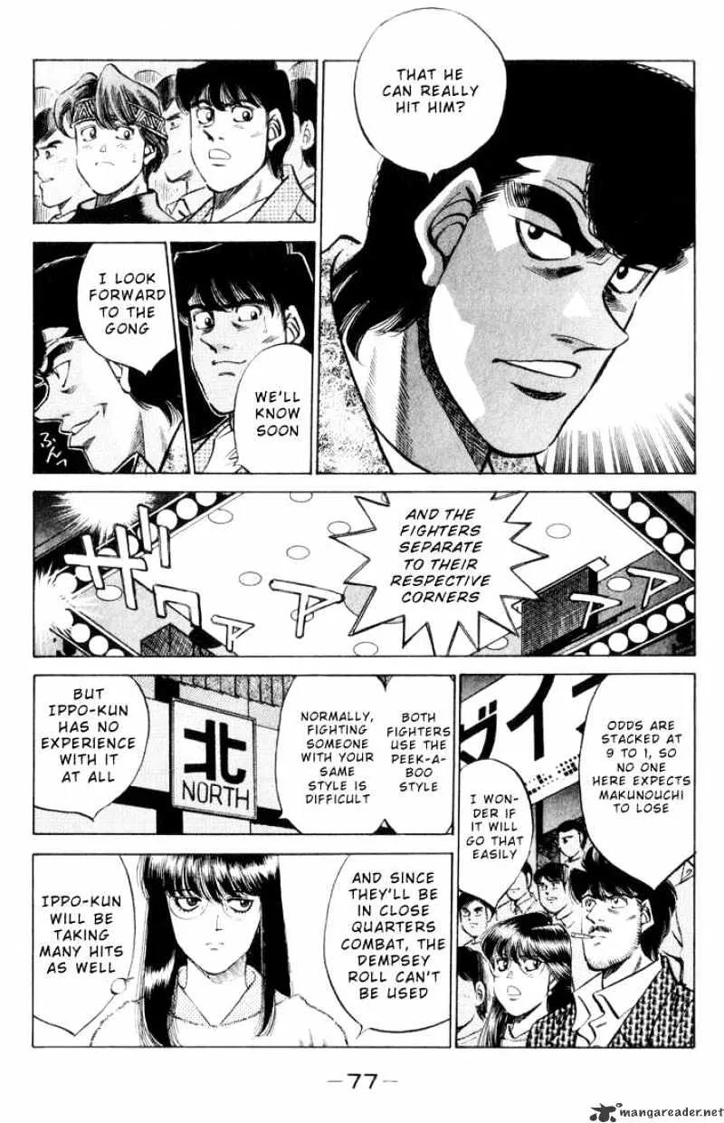 Hajime No Ippo - Page 11