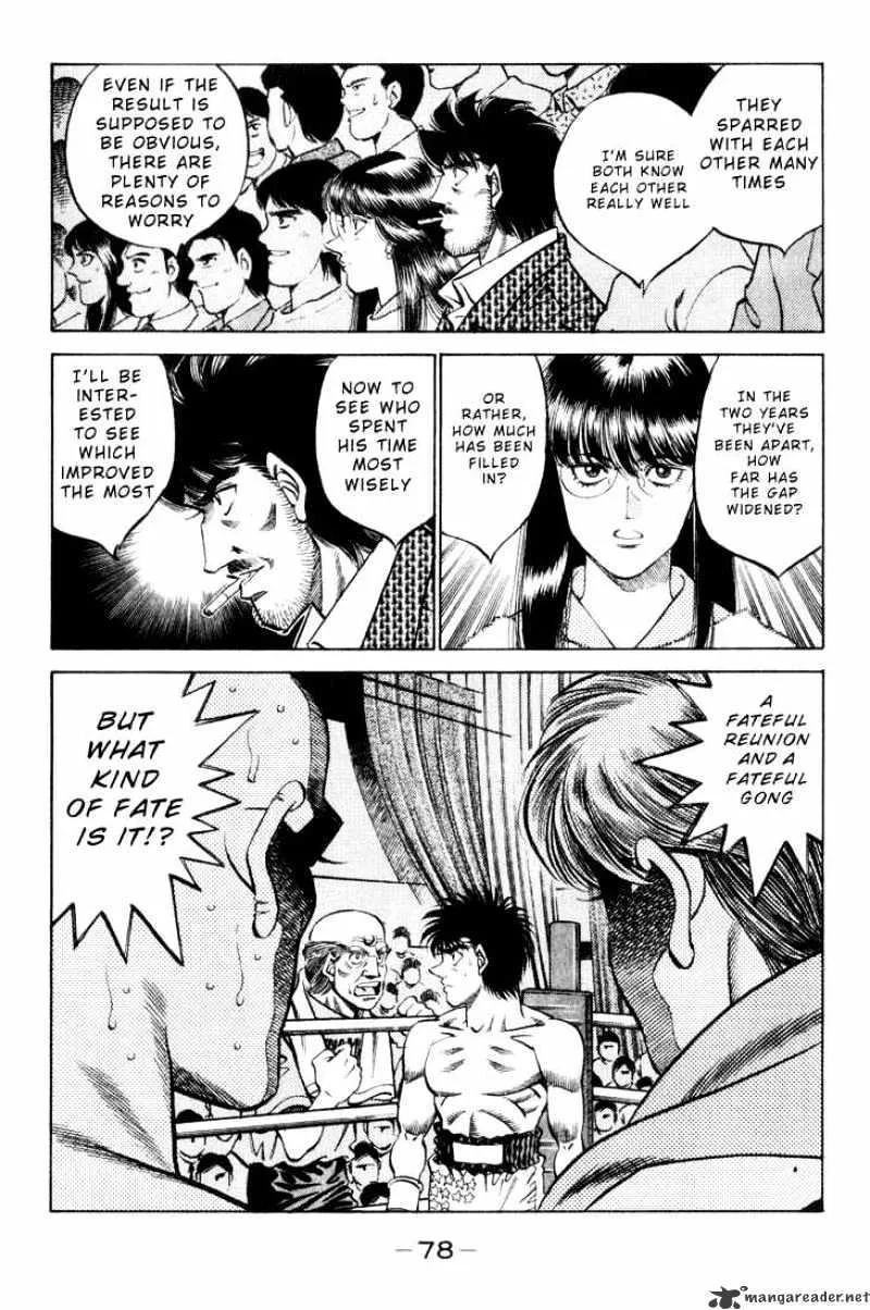 Hajime No Ippo - Page 12