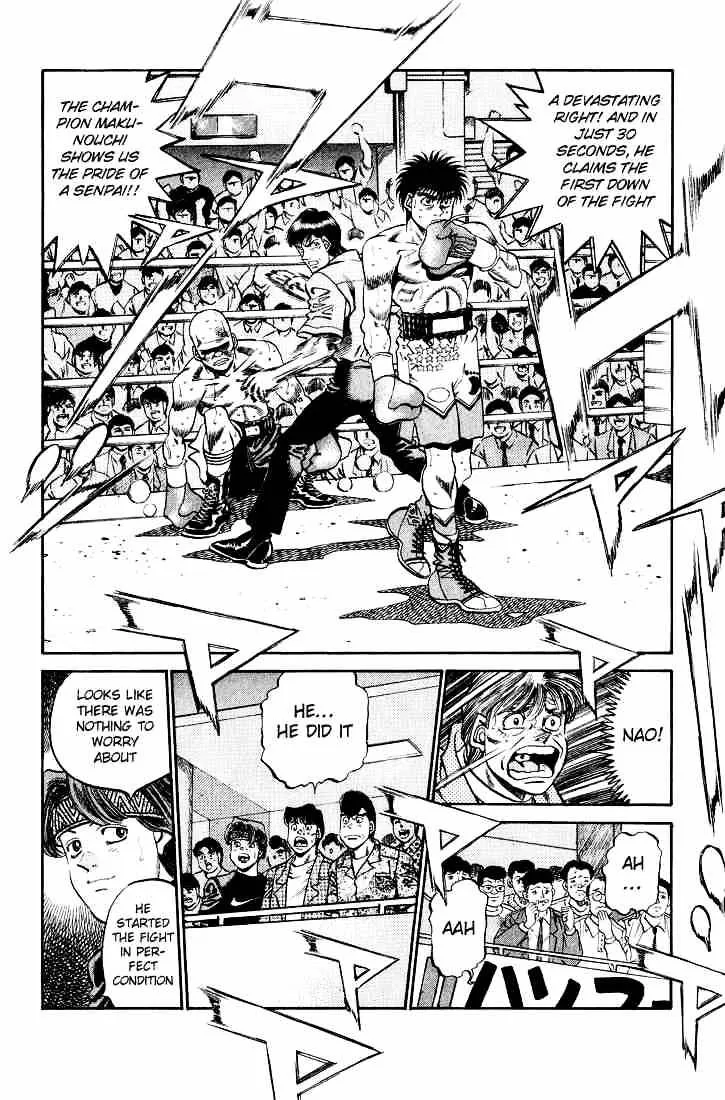 Hajime No Ippo - Page 2