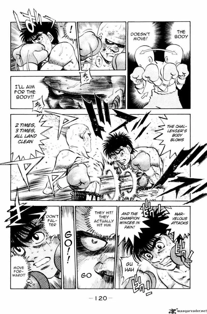 Hajime No Ippo - Page 15