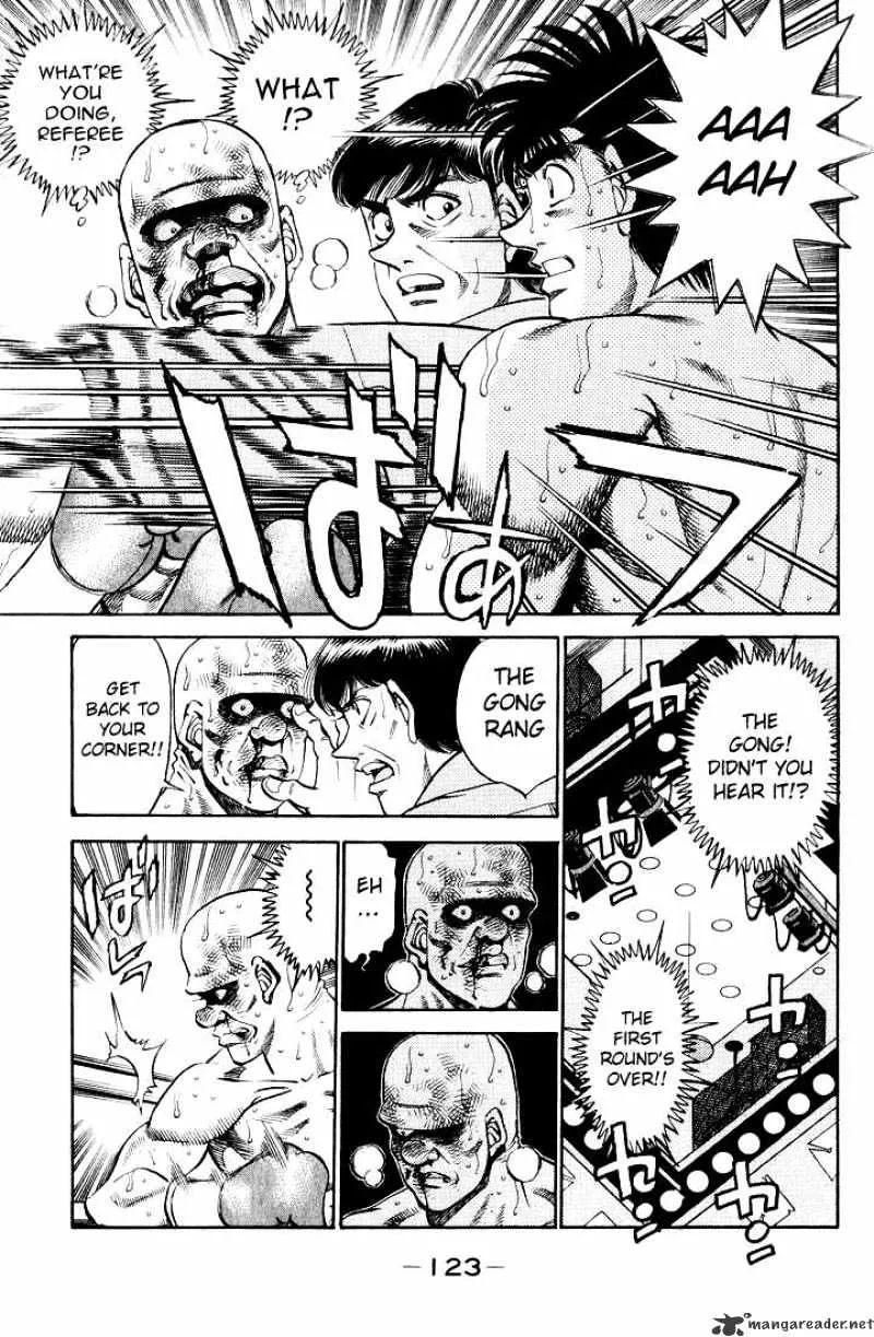 Hajime No Ippo - Page 18