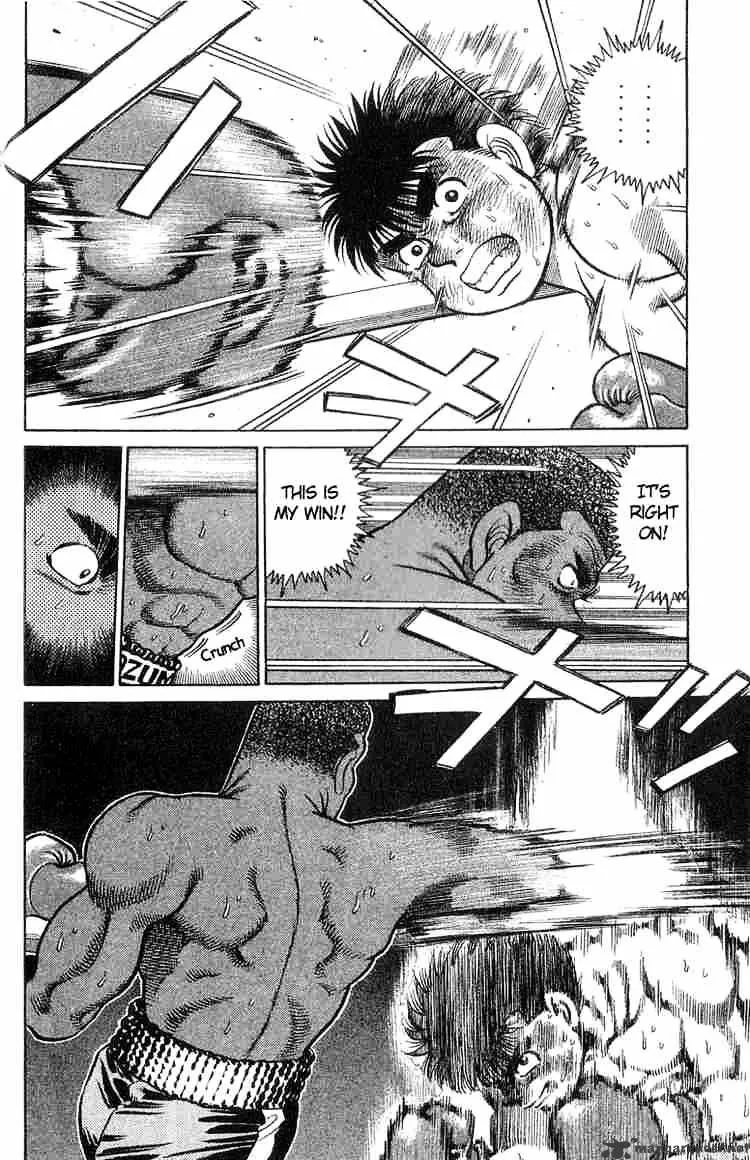 Hajime No Ippo - Page 1