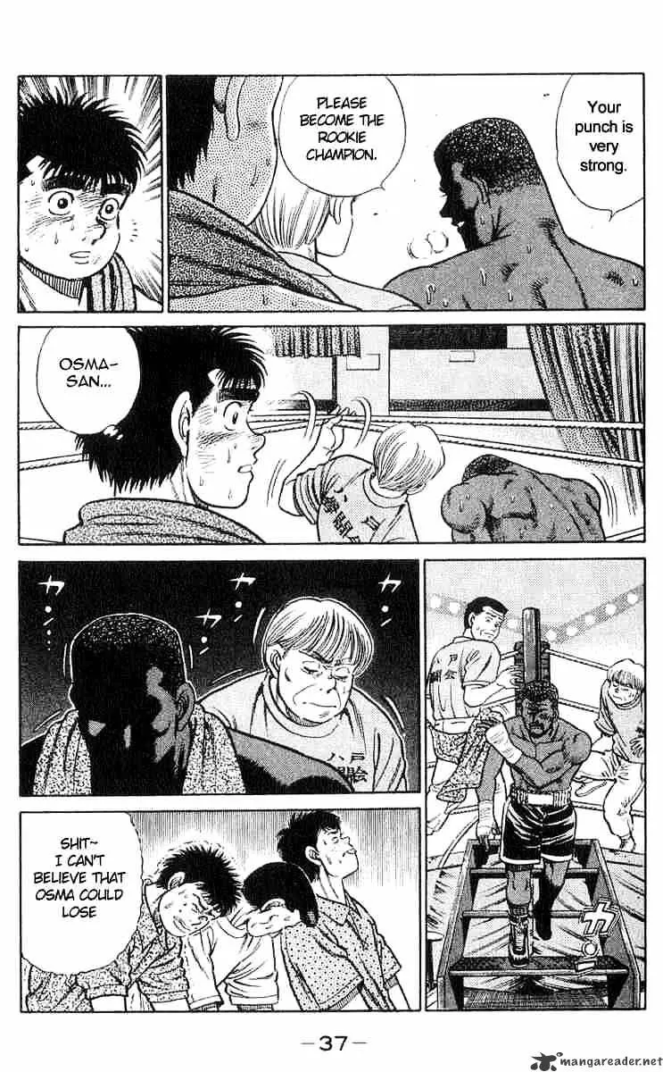 Hajime No Ippo - Page 11