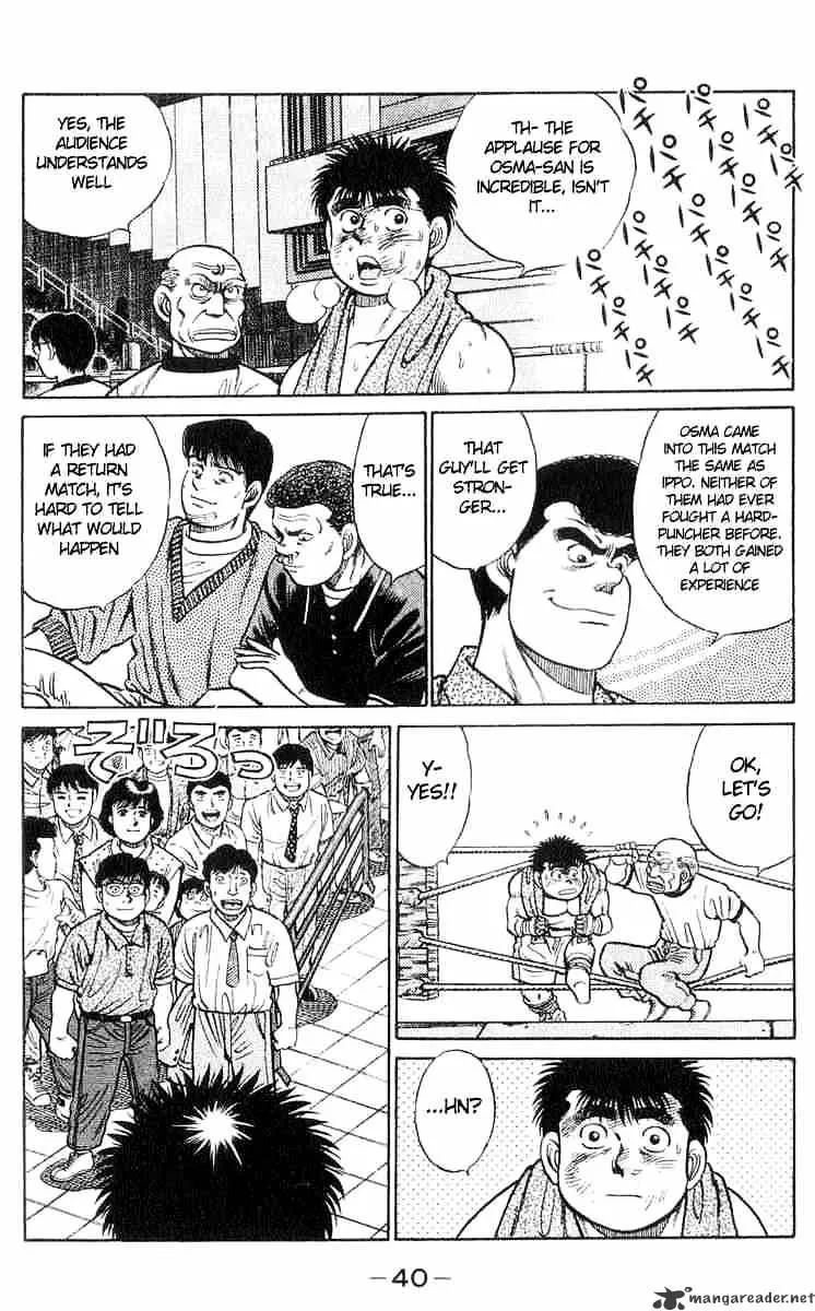 Hajime No Ippo - Page 14