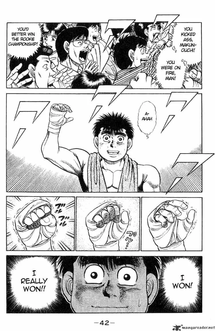 Hajime No Ippo - Page 16