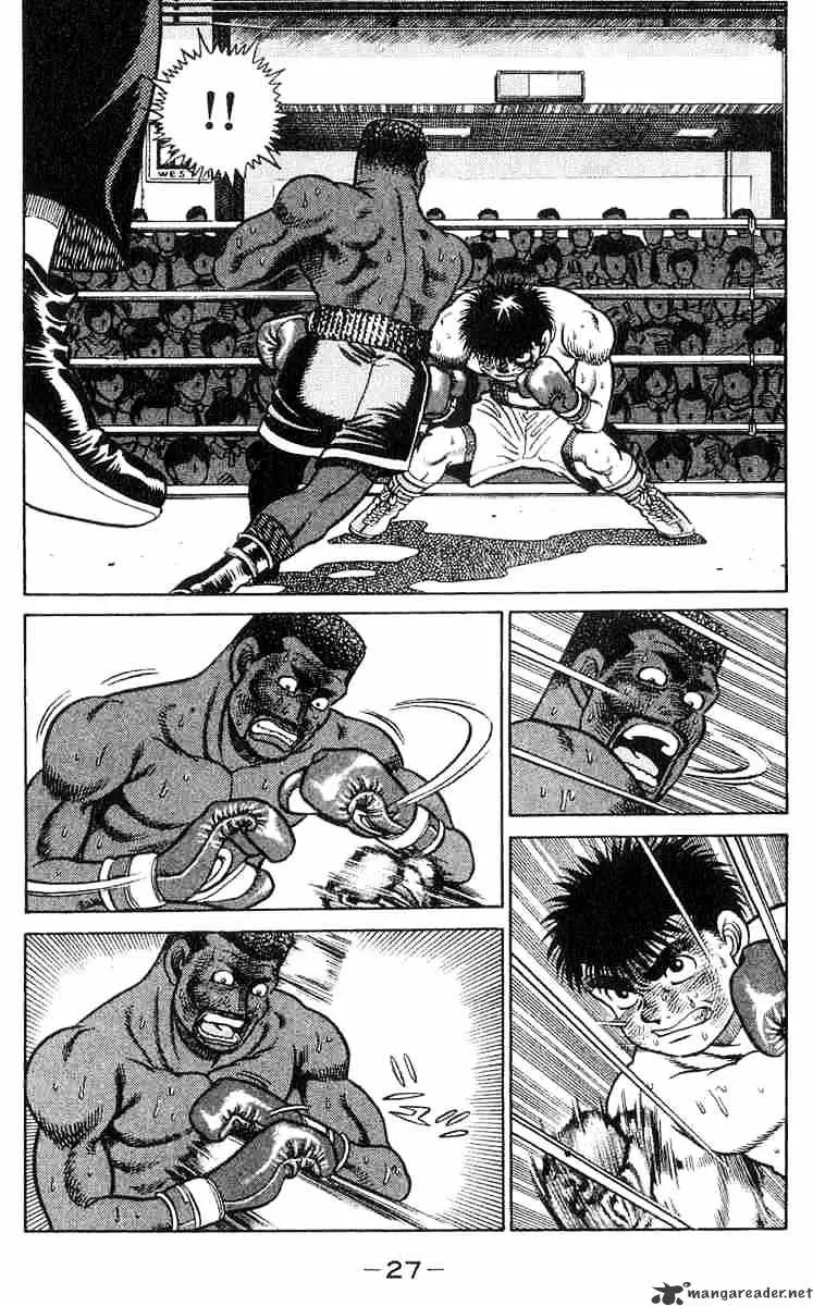 Hajime No Ippo - Page 2