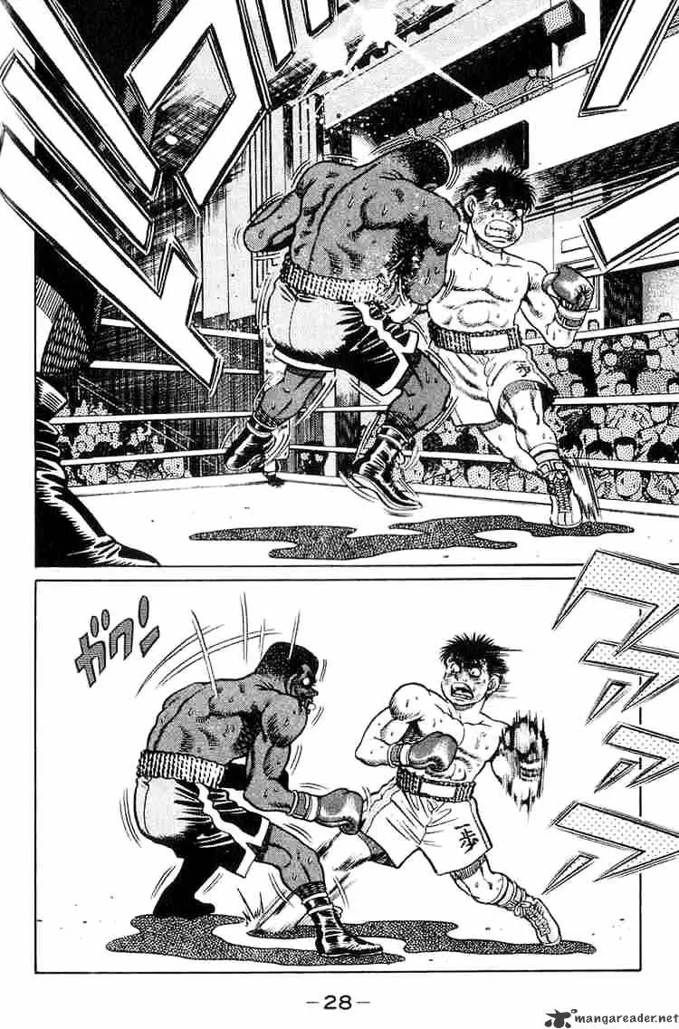 Hajime No Ippo - Page 3