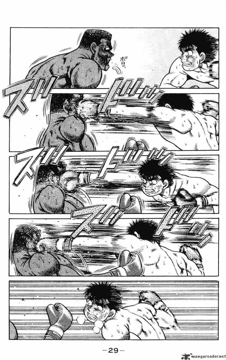 Hajime No Ippo - Page 4