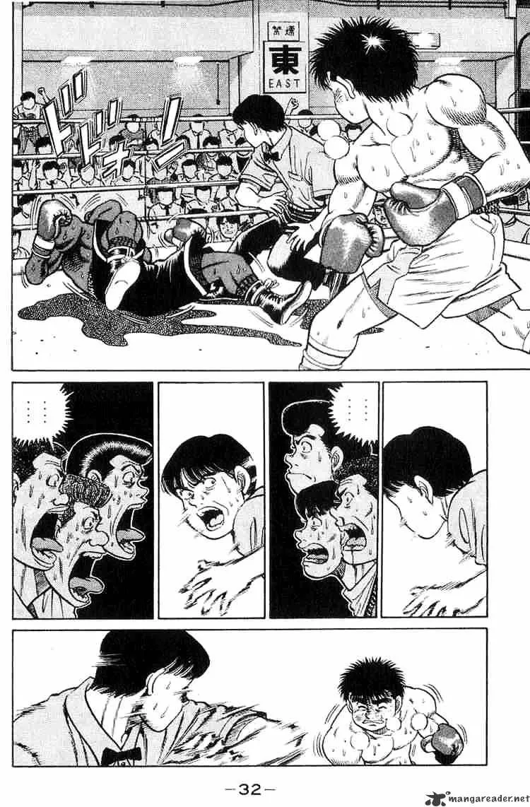 Hajime No Ippo - Page 6