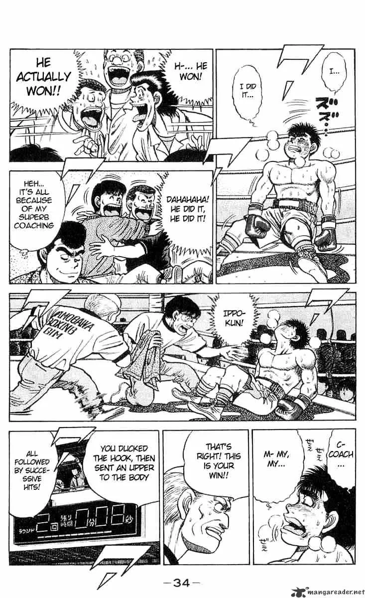 Hajime No Ippo - Page 8