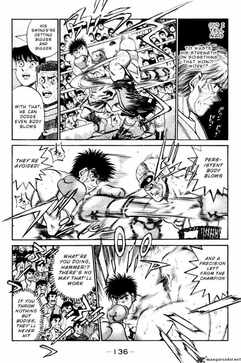 Hajime No Ippo - Page 11