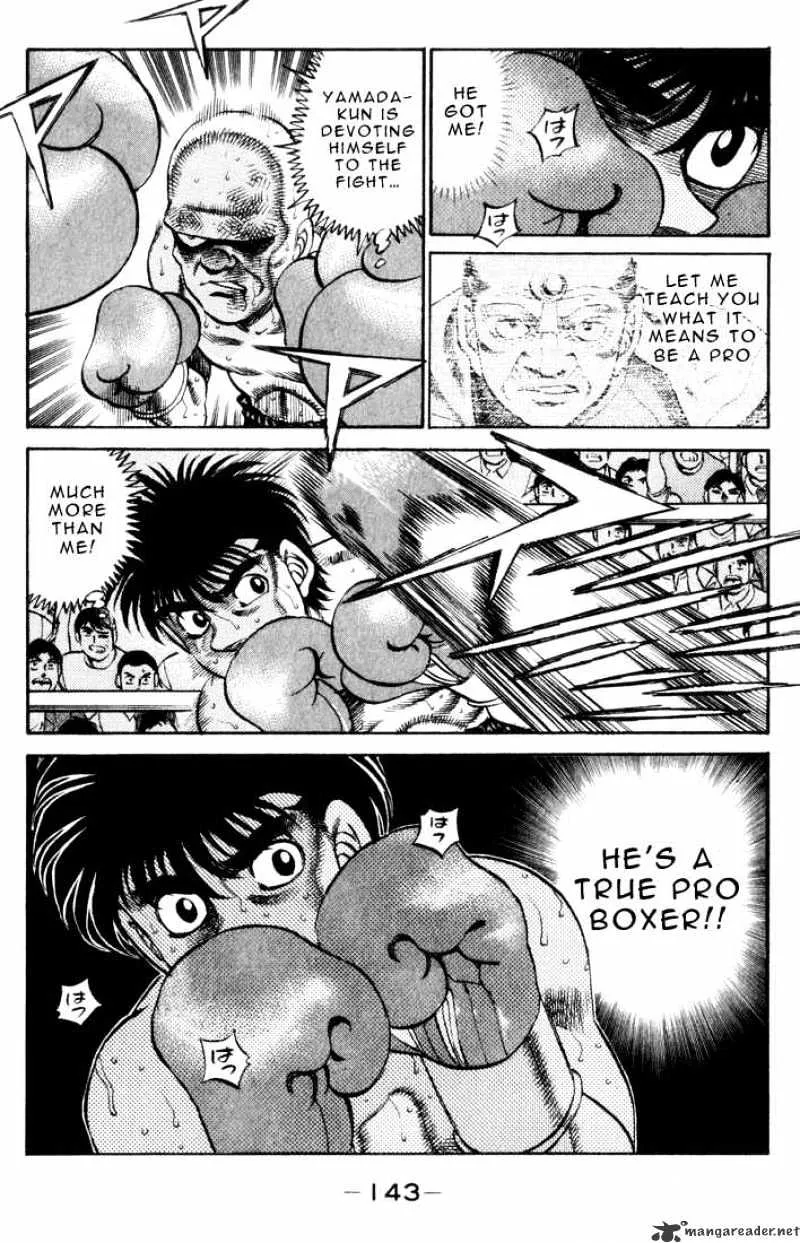 Hajime No Ippo - Page 18