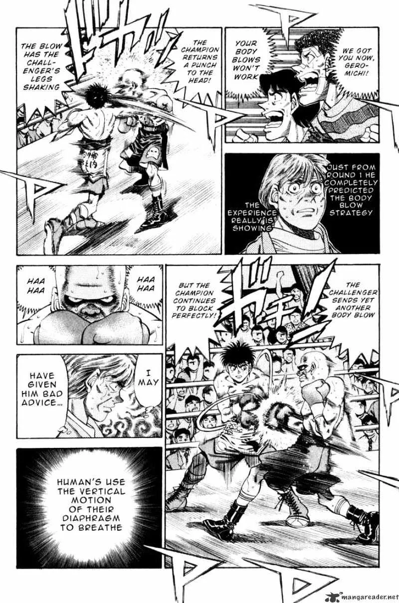 Hajime No Ippo - Page 9