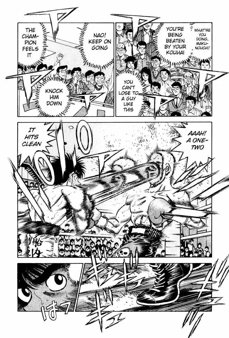 Hajime No Ippo - Page 1