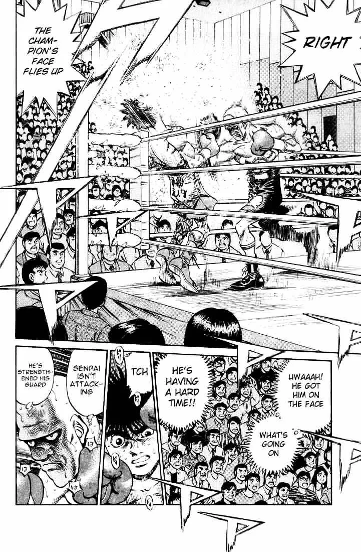 Hajime No Ippo - Page 11