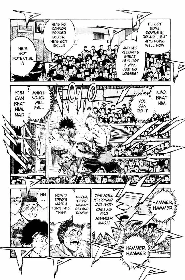 Hajime No Ippo - Page 13