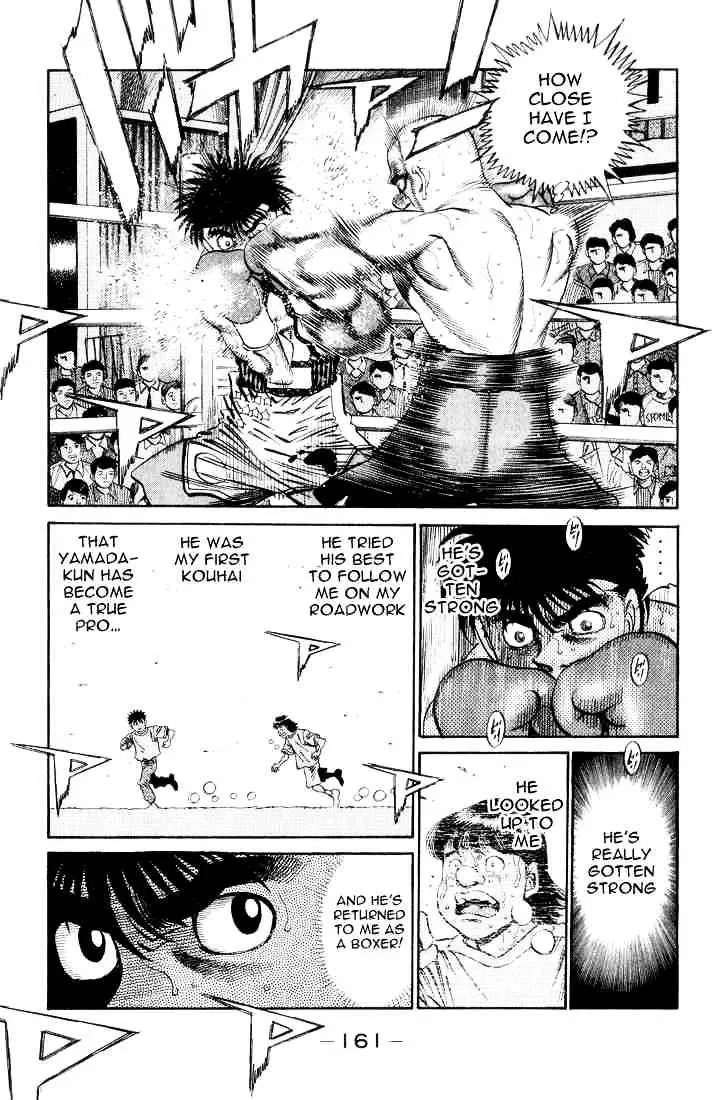 Hajime No Ippo - Page 16