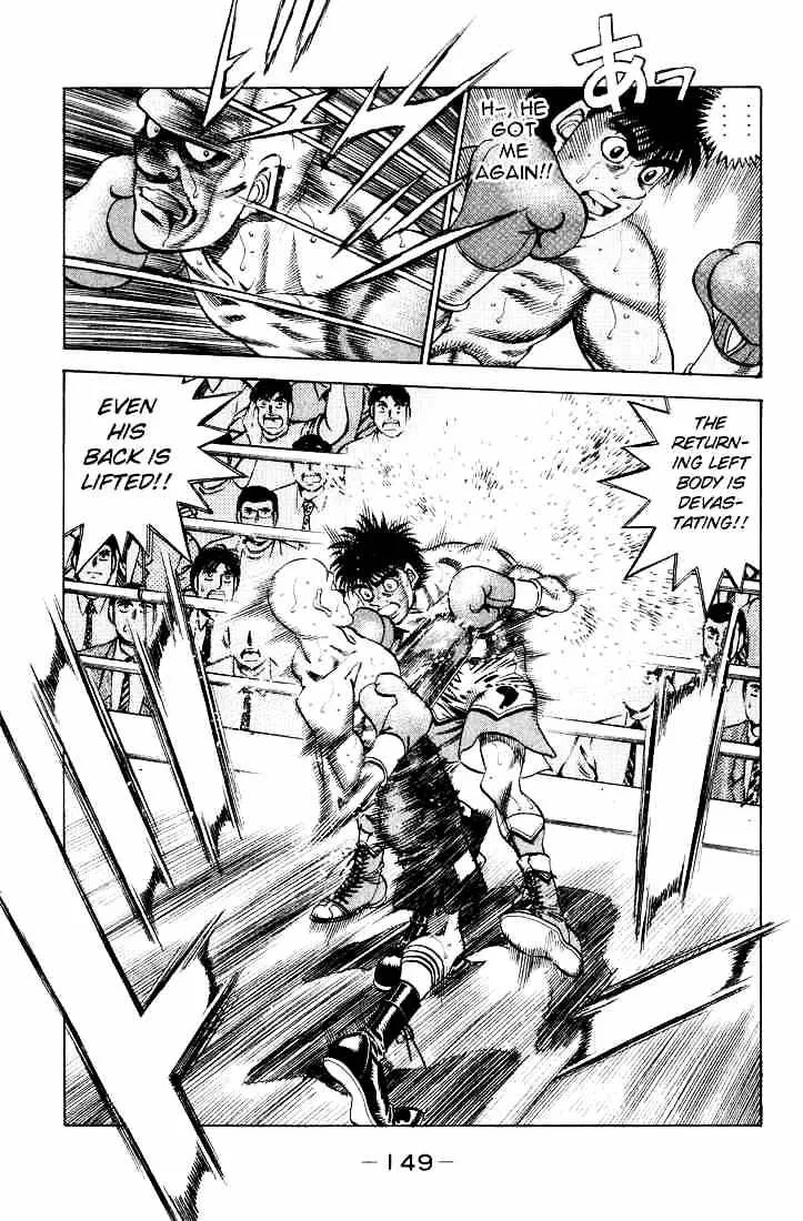 Hajime No Ippo - Page 4