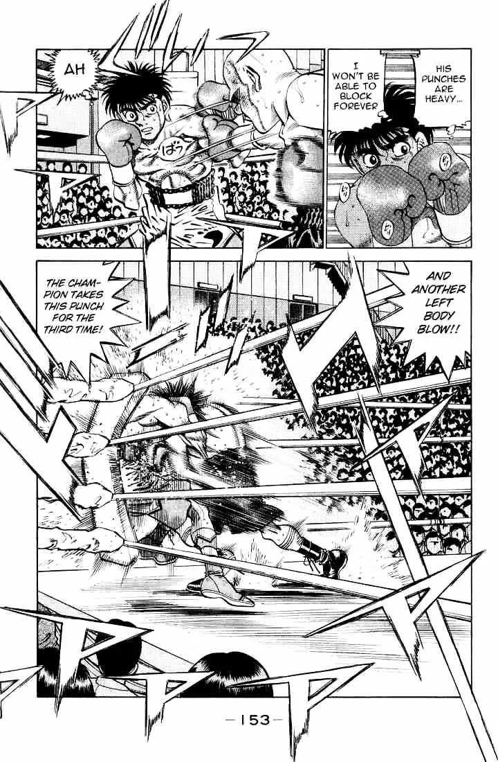 Hajime No Ippo - Page 8