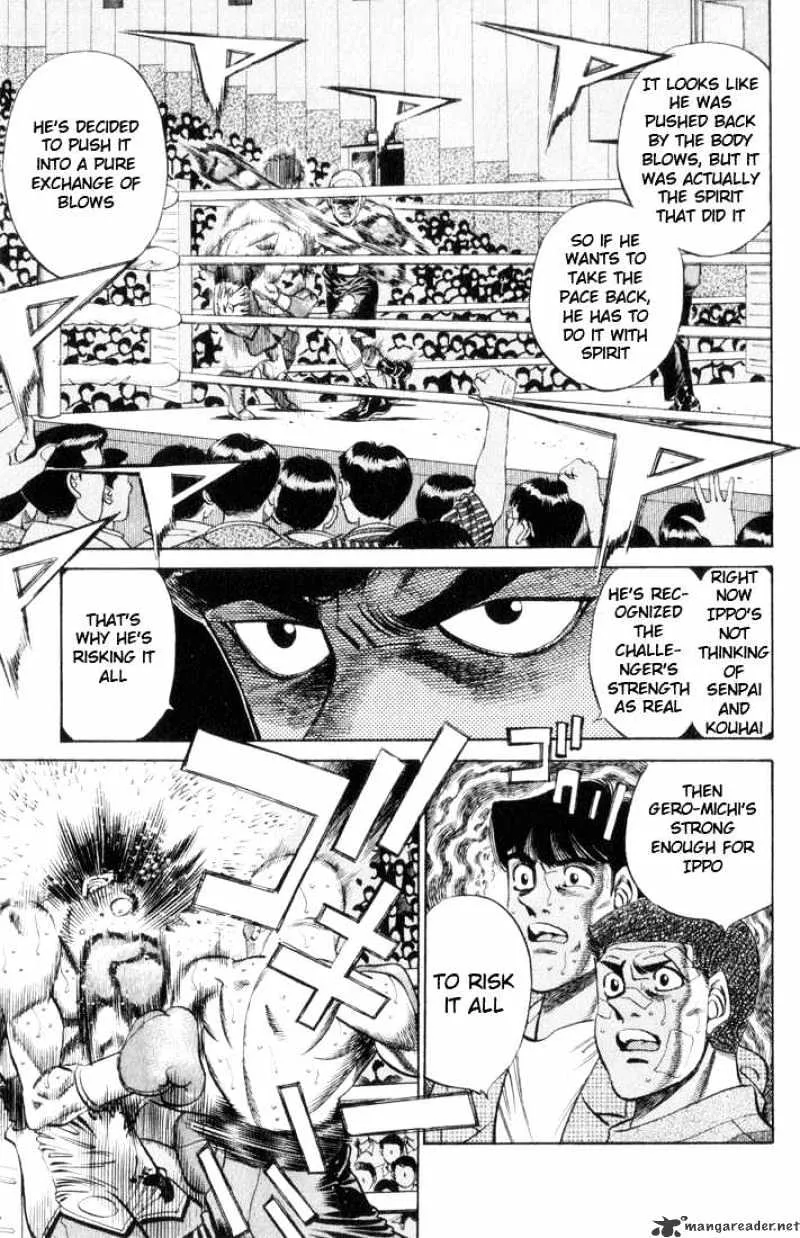 Hajime No Ippo - Page 4