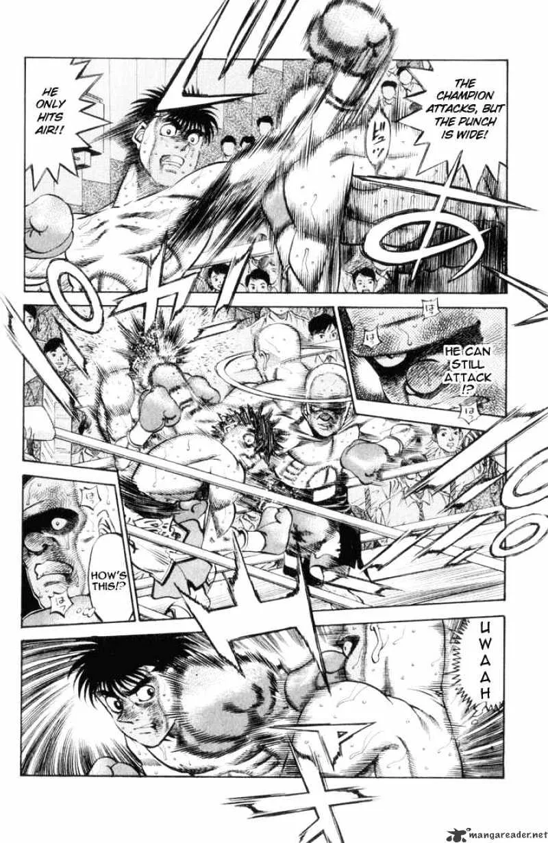 Hajime No Ippo - Page 7