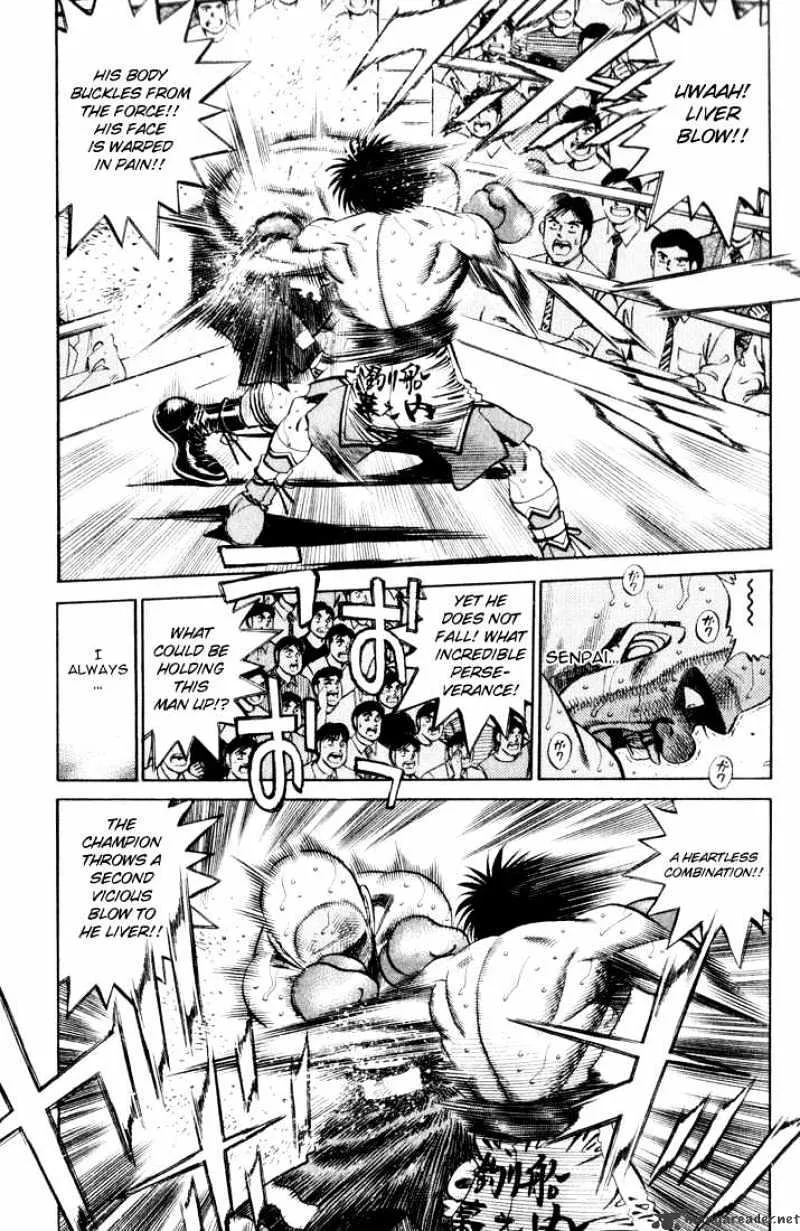 Hajime No Ippo - Page 12