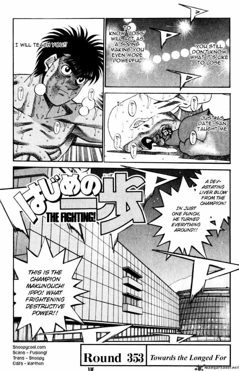 Hajime No Ippo - Page 2